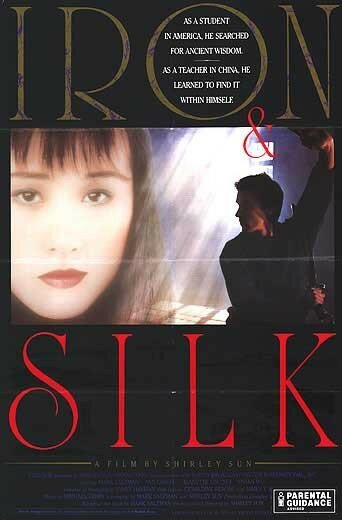 Смотреть фильм Железо и шелк / Iron & Silk (1990) онлайн в хорошем качестве HDRip