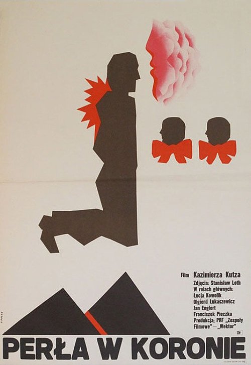 Смотреть фильм Жемчужина в короне / Perla w koronie (1971) онлайн в хорошем качестве SATRip