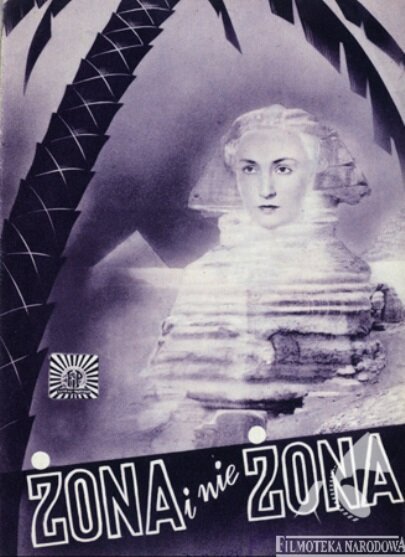 Смотреть фильм Жена и не жена / Zona i nie zona (1939) онлайн в хорошем качестве SATRip