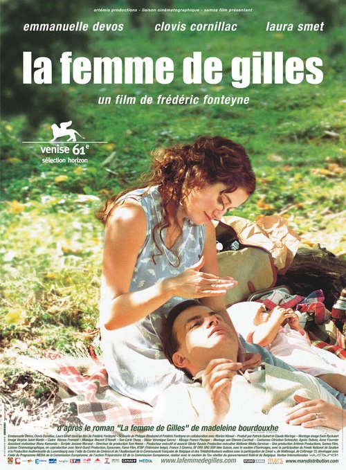 Смотреть фильм Жена Жиля / La femme de Gilles (2004) онлайн в хорошем качестве HDRip