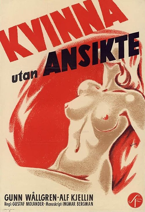 Смотреть фильм Женщина без лица / Kvinna utan ansikte (1947) онлайн в хорошем качестве SATRip