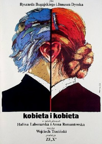 Смотреть фильм Женщина и женщина / Kobieta i kobieta (1980) онлайн в хорошем качестве SATRip