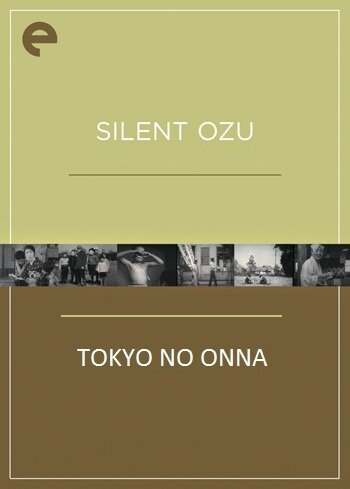 Смотреть фильм Женщина из Токио / Tôkyô no onna (1933) онлайн в хорошем качестве SATRip
