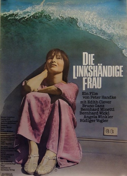 Смотреть фильм Женщина-левша / Die linkshändige Frau (1977) онлайн в хорошем качестве SATRip