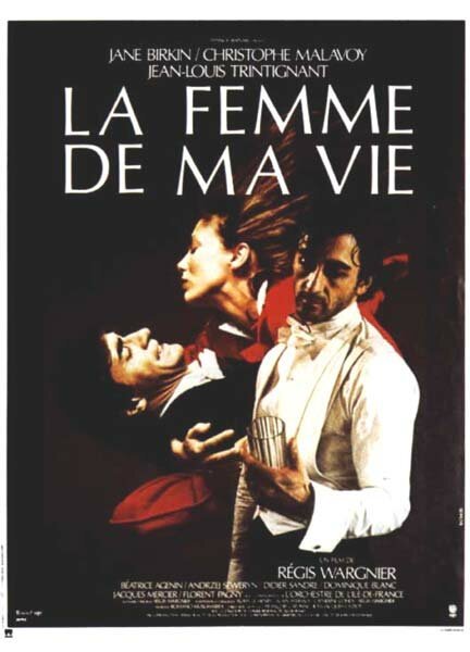 Смотреть фильм Женщина моей жизни / La femme de ma vie (1986) онлайн в хорошем качестве SATRip