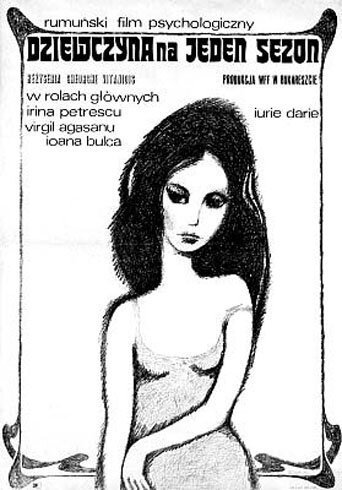 Смотреть фильм Женщина на один сезон / Rautaciosul adolescent (1969) онлайн в хорошем качестве SATRip