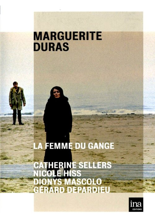 Смотреть фильм Женщина с Ганга / La femme du Gange (1974) онлайн в хорошем качестве SATRip