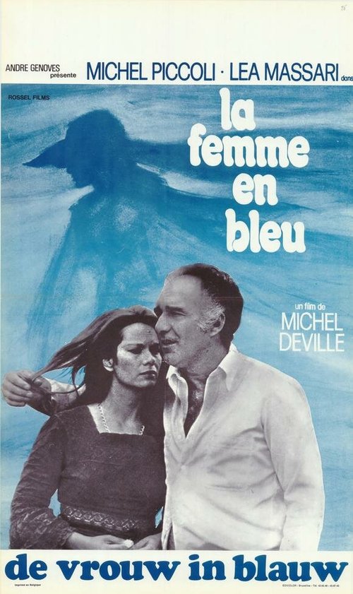 Смотреть фильм Женщина в голубом / La femme en bleu (1972) онлайн в хорошем качестве SATRip