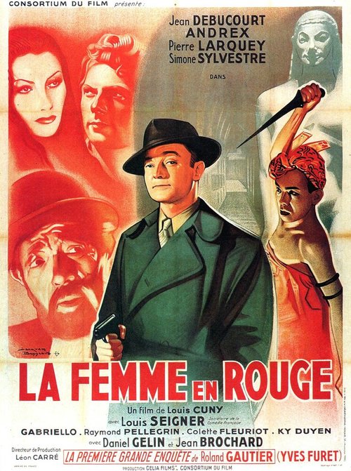 Смотреть фильм Женщина в красном / La femme en rouge (1947) онлайн в хорошем качестве SATRip