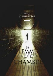 Смотреть фильм Женщина в палате / La femme dans la chambre (2005) онлайн 
