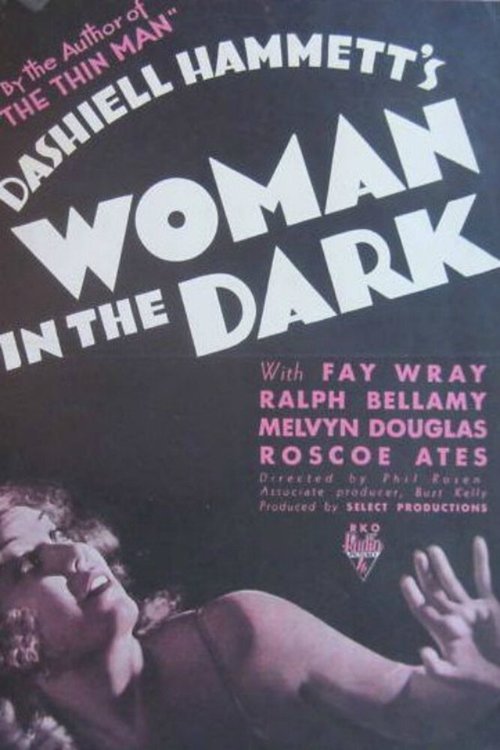 Женщина в темноте / Woman in the Dark