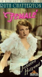 Смотреть фильм Женщина / Female (1933) онлайн в хорошем качестве SATRip