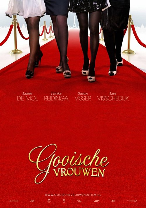 Смотреть фильм Женщины из Эт-Гой / Gooische vrouwen (2011) онлайн в хорошем качестве HDRip