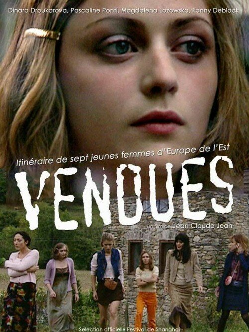 Смотреть фильм Женщины на продажу / Vendues (2004) онлайн в хорошем качестве HDRip