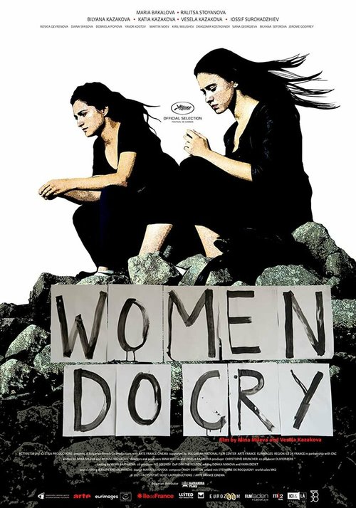 Смотреть фильм Женщины плачут / Women Do Cry (2021) онлайн в хорошем качестве HDRip