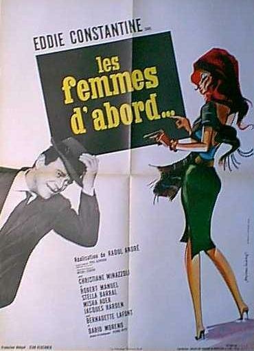Смотреть фильм Женщины в первую очередь / Les femmes d'abord (1963) онлайн в хорошем качестве SATRip