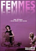 Смотреть фильм Женщины, женщины / Femmes femmes (1974) онлайн в хорошем качестве SATRip