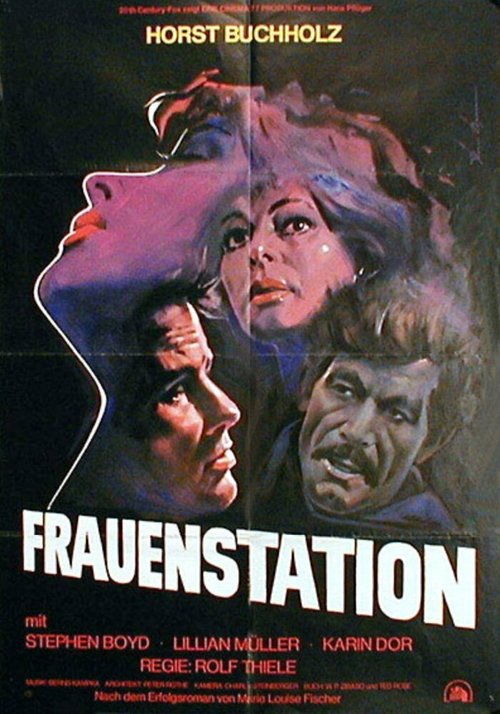 Смотреть фильм Женская консультация / Frauenstation (1977) онлайн в хорошем качестве SATRip