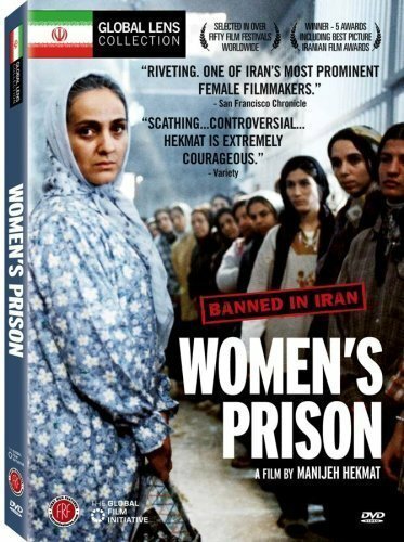 Смотреть фильм Женская тюрьма / Zendan-e zanan (2002) онлайн в хорошем качестве HDRip