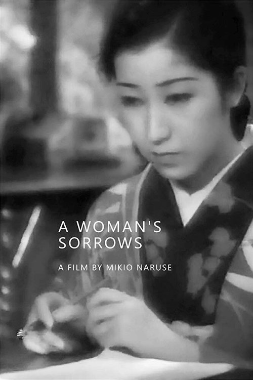 Смотреть фильм Женские печали / Nyonin aishu (1937) онлайн в хорошем качестве SATRip