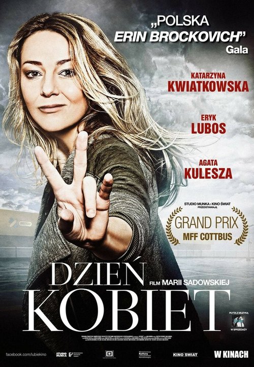 Смотреть фильм Женский день / Dzien kobiet (2012) онлайн в хорошем качестве HDRip