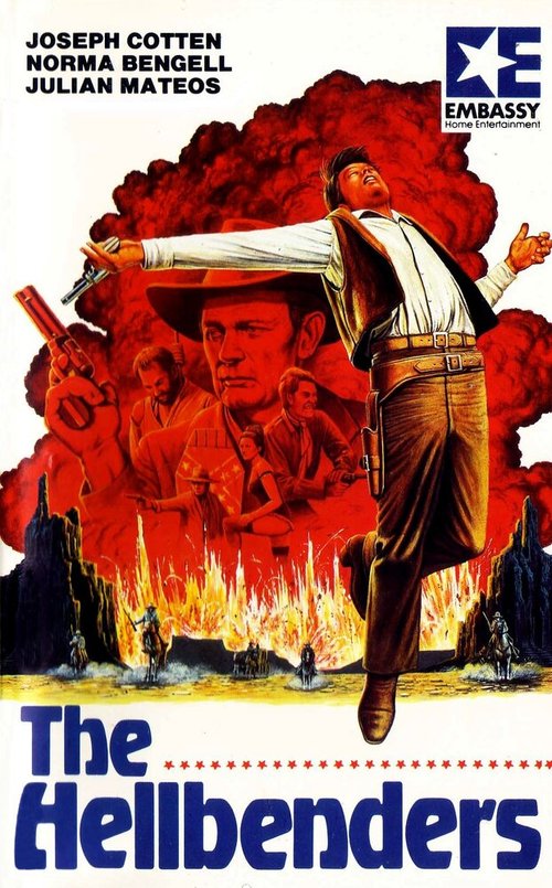 Смотреть фильм Жестокие / I crudeli (1967) онлайн в хорошем качестве SATRip