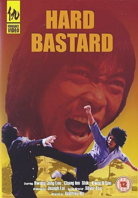 Смотреть фильм Жестокий ублюдок / Chunyong-ran (1982) онлайн в хорошем качестве SATRip