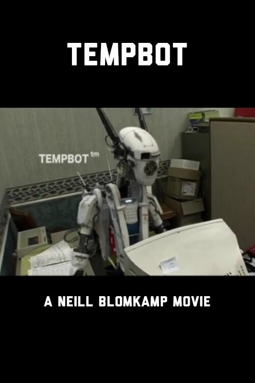 Смотреть фильм Жестянка / Tempbot (2006) онлайн 
