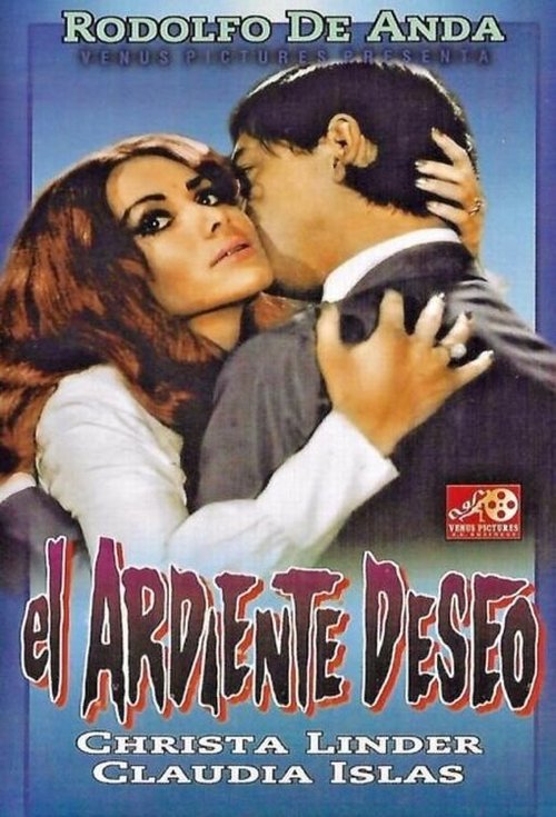 Смотреть фильм Жгучая страсть / El ardiente deseo (1971) онлайн в хорошем качестве SATRip