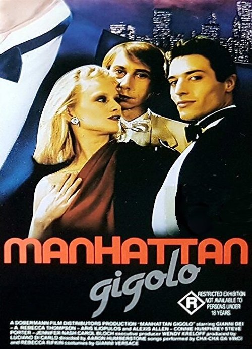 Смотреть фильм Жиголо с Манхэттена / Manhattan gigolò (1986) онлайн в хорошем качестве SATRip