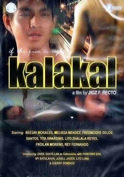 Смотреть фильм Живые товары / Kalakal (2008) онлайн в хорошем качестве HDRip