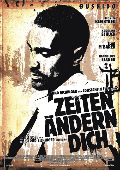 Смотреть фильм Жизнь меняет тебя / Zeiten ändern Dich (2010) онлайн в хорошем качестве HDRip