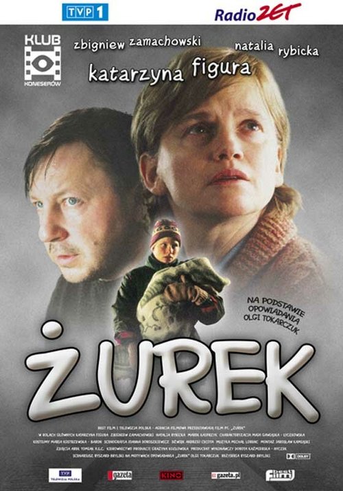 Смотреть фильм Журек / Zurek (2003) онлайн в хорошем качестве HDRip