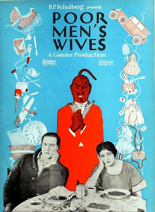 Смотреть фильм Жёны бедняков / Poor Men's Wives (1923) онлайн в хорошем качестве SATRip