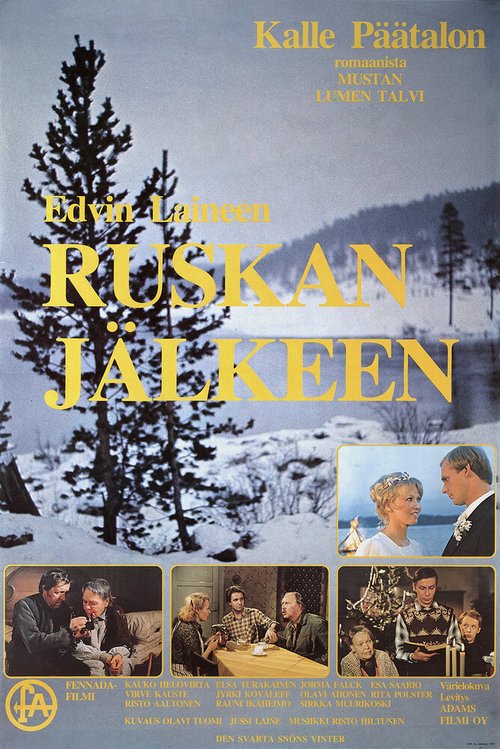 Смотреть фильм Зима чёрного снега / Ruskan jälkeen (1979) онлайн в хорошем качестве SATRip