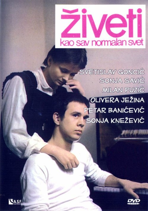 Смотреть фильм Ziveti kao sav normalan svet (1982) онлайн в хорошем качестве SATRip