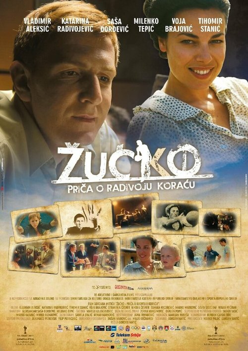 Смотреть фильм Zlatna levica - Prica o Radivoju Koracu (2011) онлайн в хорошем качестве HDRip