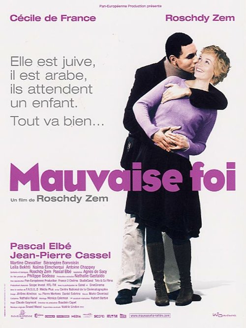 Смотреть фильм Злой умысел / Mauvaise foi (2006) онлайн в хорошем качестве HDRip