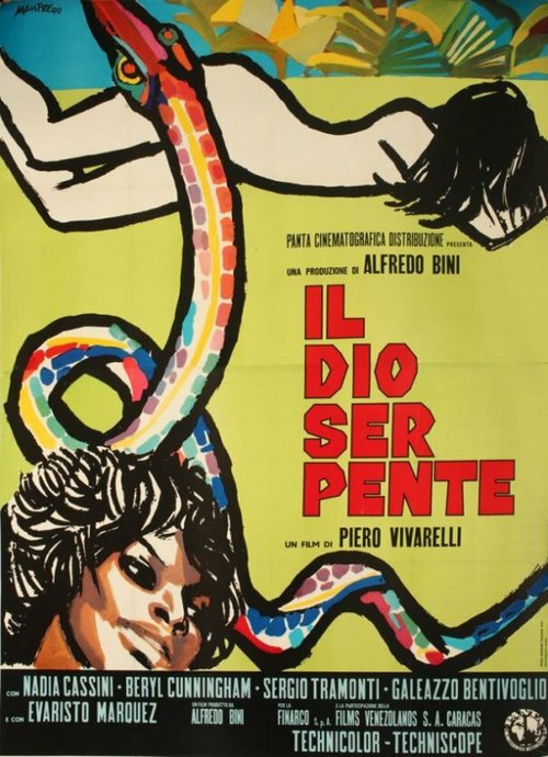 Смотреть фильм Змеиный бог / Il dio serpente (1970) онлайн в хорошем качестве SATRip