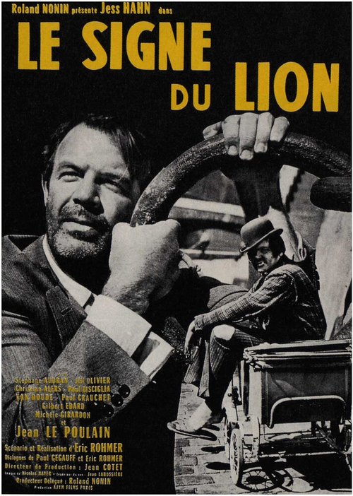 Смотреть фильм Знак Льва / Le signe du lion (1962) онлайн в хорошем качестве SATRip
