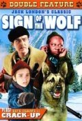 Смотреть фильм Знак волка / Sign of the Wolf (1941) онлайн в хорошем качестве SATRip