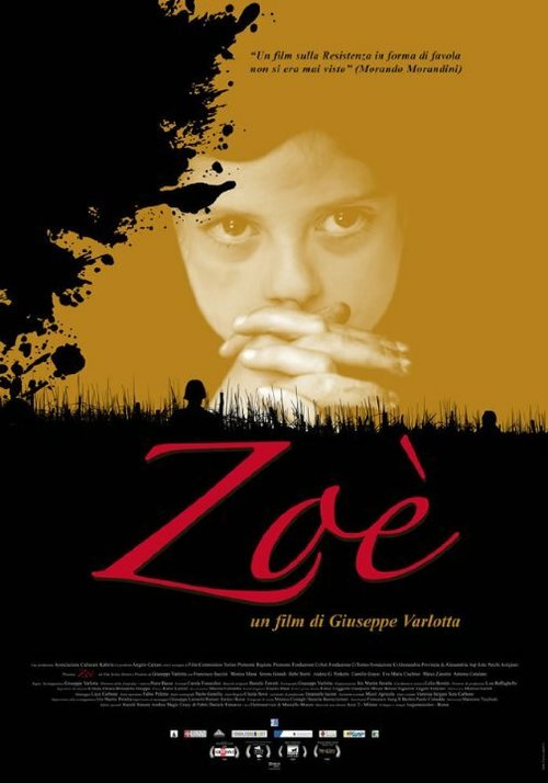 Смотреть фильм Zoè (2008) онлайн 