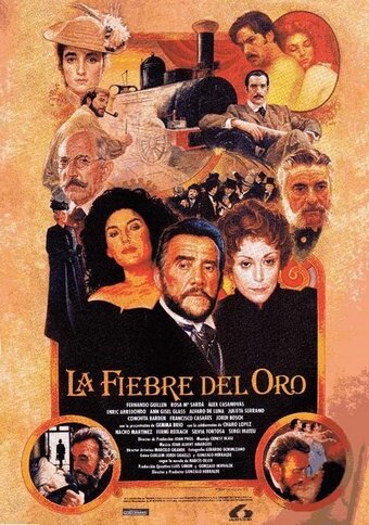 Смотреть фильм Золотая лихорадка / La febre d'Or (1993) онлайн в хорошем качестве HDRip