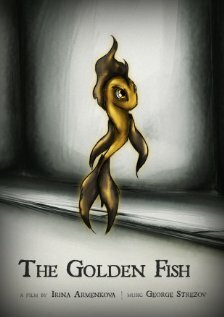 Смотреть фильм Золотая рыбка / The Golden Fish (2012) онлайн 