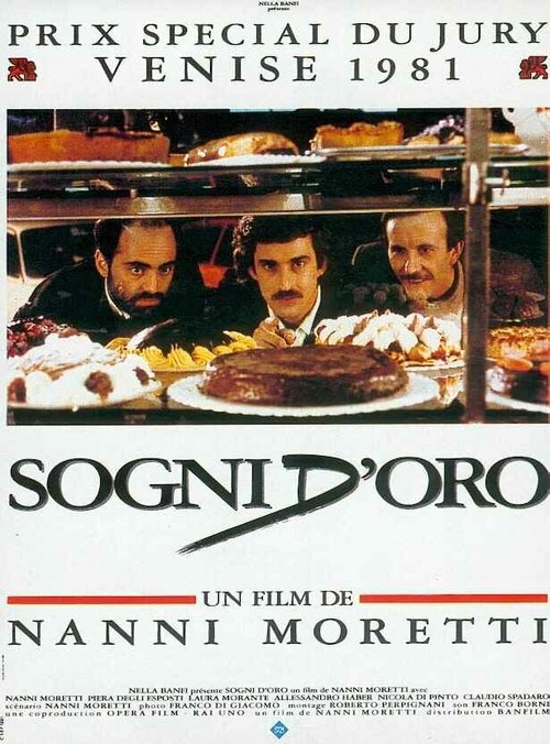 Смотреть фильм Золотые грезы / Sogni d'oro (1981) онлайн в хорошем качестве SATRip