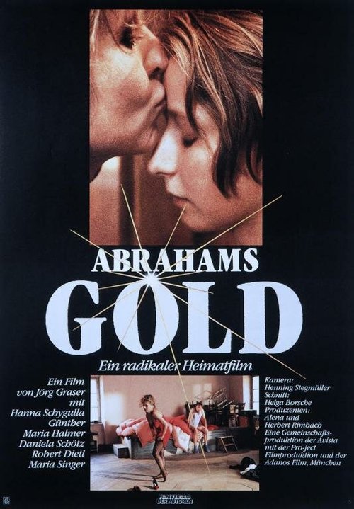 Смотреть фильм Золото Абрахама / Abrahams Gold (1990) онлайн в хорошем качестве HDRip
