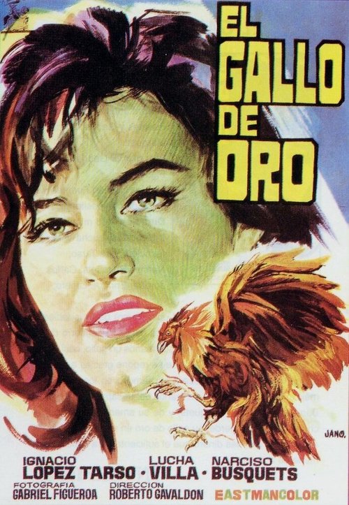 Смотреть фильм Золотой петушок / El gallo de oro (1964) онлайн в хорошем качестве SATRip
