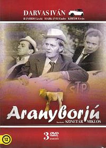 Смотреть фильм Золотой теленок / Aranyborjú (1974) онлайн в хорошем качестве SATRip
