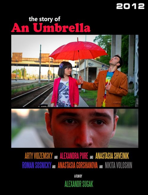 Смотреть фильм Зонтик / An Umbrella (2012) онлайн 