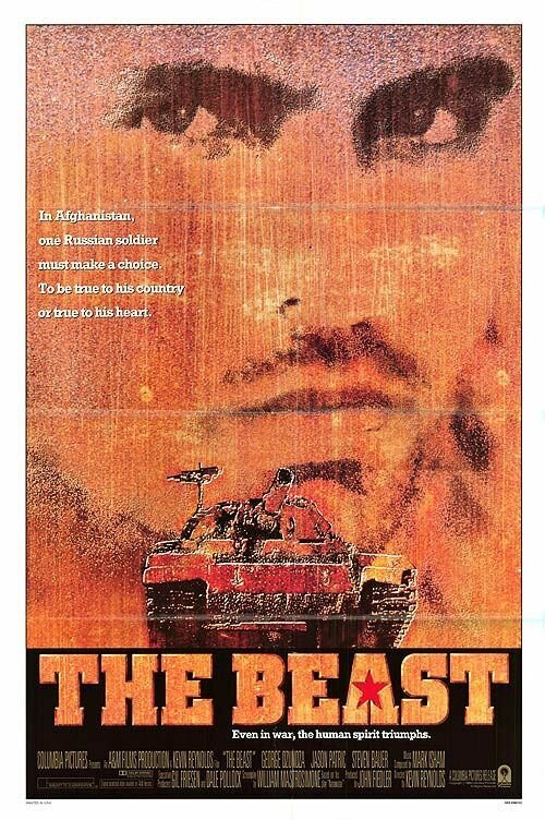 Смотреть фильм Зверь / The Beast of War (1988) онлайн в хорошем качестве SATRip